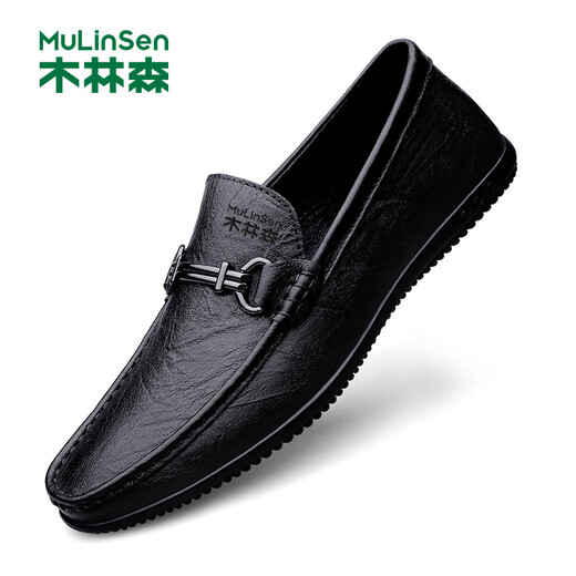 MULINSEN Doudou shoes men's casual leather shoes soft sole men's business leather shoes slip-on shoes for men T8826