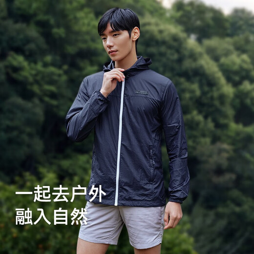 Pelliot outdoor sun protection clothing men's jacket UPF50+ skin windbreaker summer thin fishing clothing thin coat top jacket gray blue L