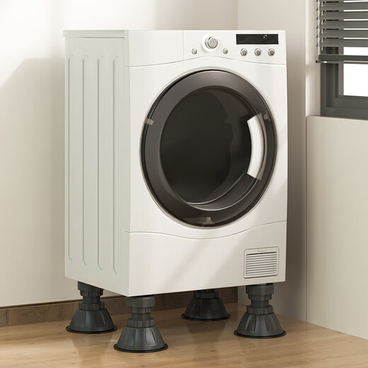 Jiangwutong washing machine base refrigerator base pulsator drum washing machine base heightening bracket anti-slip shock absorption suitable for Midea Little Swan Hisense heightening bracket