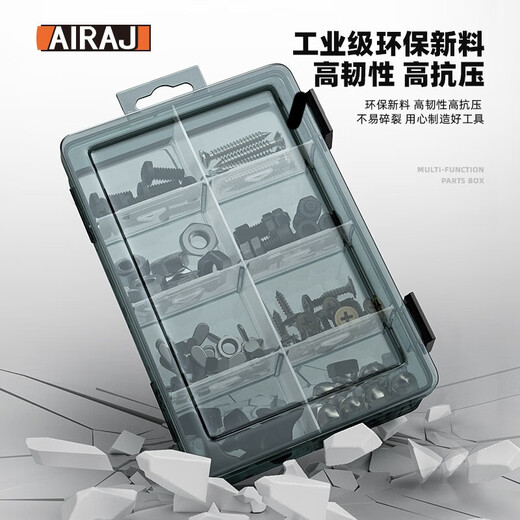 Arrizo Parts Storage Box Transparent Parts Box Small Grid Detachable Electronic Components Accessories Box Sample Box 10 Grids