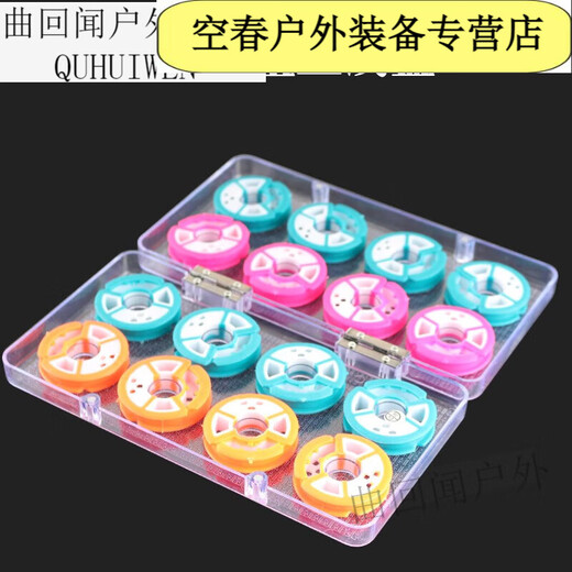 Ripa main line box large spool silicone line set multi-functional storage box large fishing line box fishing sub-line box fishing gear supplies rubber shaft 20 sets main line box