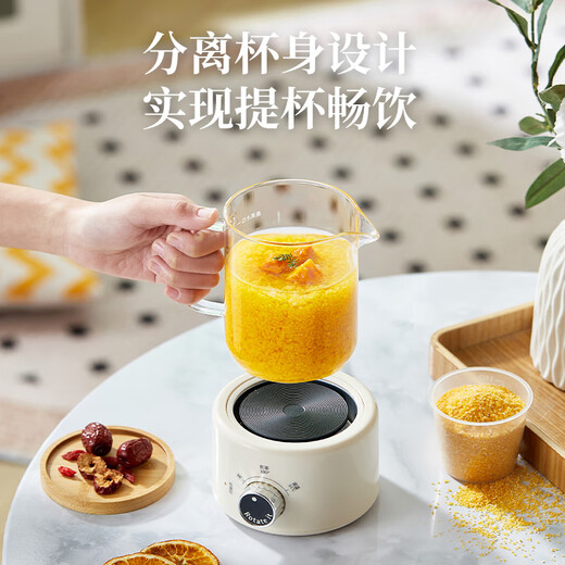 Le Stew health pot mini health cup electric stew cup office tea kettle tea maker small one-person flower tea kettle kettle electric tea cup heating coaster stew pot all-in-one 1L smart model (glass lid) If you purchase more than 10 units, you can contact customer service to exchange for a gift box