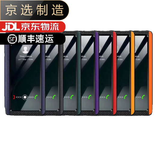 [Качественный оригинал] Подходит для магии 6 мобильного телефона Flip Leather Case New Magic6pro защитный корпус Thin (черный) коллекция и доставка фильмов Magic6