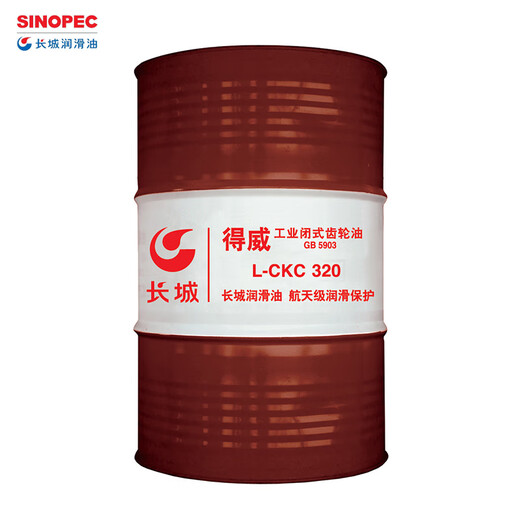 Great Wall Gear Oil L-CKC320 Medium Load Industrial Closed Gear Oil 170KG L-CKC320