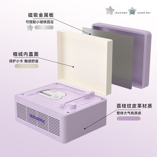 Ask Plus WHATPLUS C300 all-in-one CD player audiophile album player retro CD player record player shape Bluetooth speaker Bluetooth cd player birthday gift C300 Taro Purple 2nd generation + genuine CD