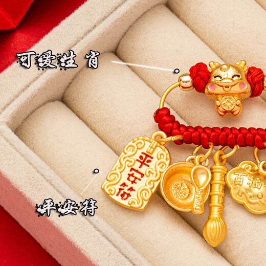 ANST pregnant woman pin snake baby baby pin pressure dragon snake rabbit baby safety amulet going out safety brooch pregnancy cute rabbit safety charm baby pin plus red