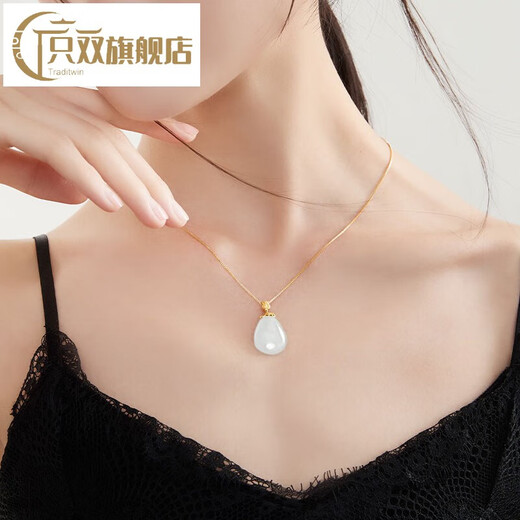 Only double mutton fat white jade jasper pure gold water drop pendant and field jade gold inlaid jade pendant as birthday gift for girlfriend, jasper model