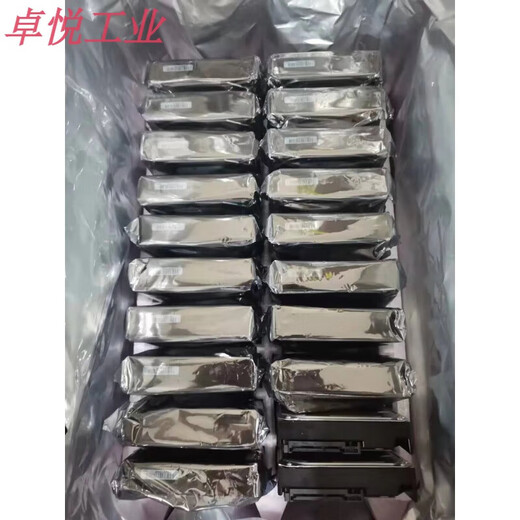 海康 HK724TAH HK726TAH HK728TAH企业级4T/6T/8T存储硬盘IOT 25TIOT盘