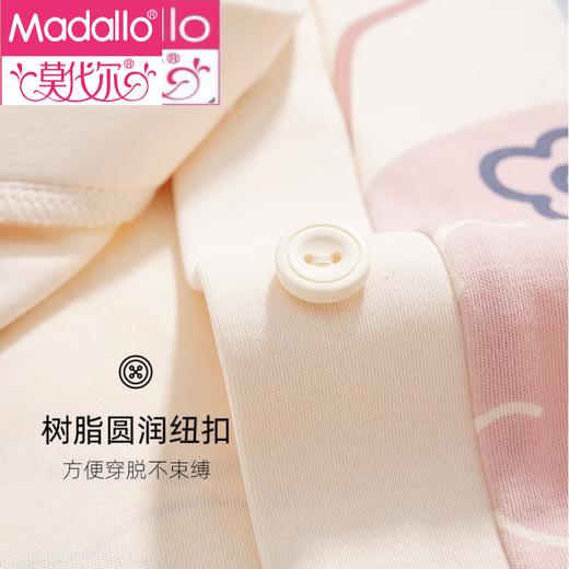 Modal Light Luxury Pure Cotton Pyjamas für Frauen im Frühling und Herbststil Internet Promi neue Sommer langärmelte Hosen Cardigans tragen zu Hause Kleidung Anzug Nsalm-QZ9221 L (Empfohlene Höhe 158-165 cm / Gewicht 100 Jin [Jin gleich 0,5 kg]