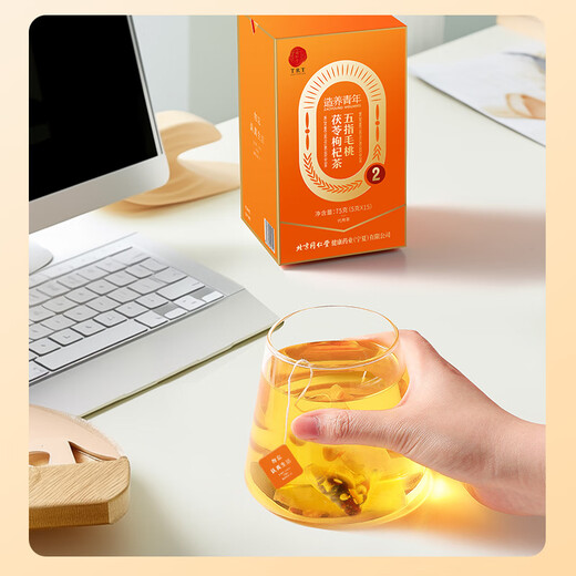 Tongrentang Brand Beijing Tongrentang Five Finger Hair Peach Poria Poria Lycium Berry Tea (5G 15 Sacs) Restez en retard Tonifiant et enlèvant le thé à l'humidité