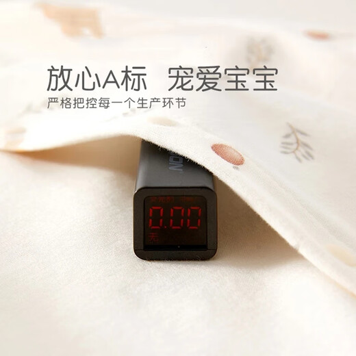 JOYNCLEON baby clothes, spring and autumn, male and female baby jumpsuits, newborn cotton woolen jumpers, pure cotton long-sleeved rompers, four seasons, leaf bear, 73cm, 6-9 months, weight 7.2-9kg