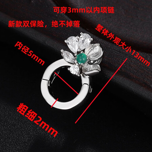 Henglijia s925 sterling silver DIY jewelry buckle versatile chain platinum 18K gold chalcedony necklace pendant sterling silver rose gold