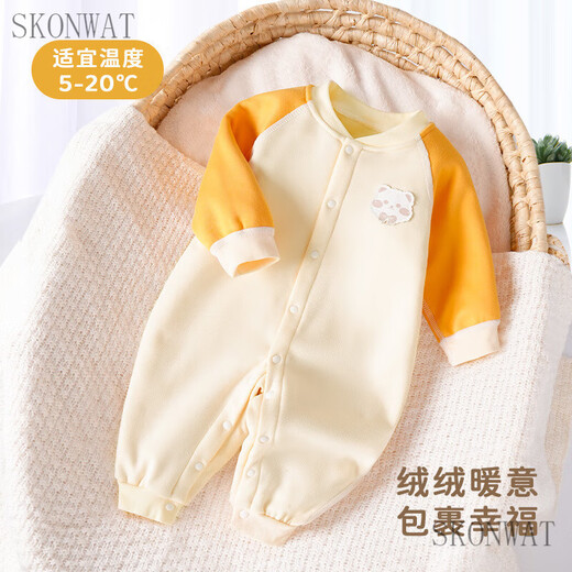 SKONWAT baby onesies plus velvet newborn clothes for men and women, autumn outing clothes for children, spring and autumn children's one-piece pajamas Y3121 mist blue 90cm