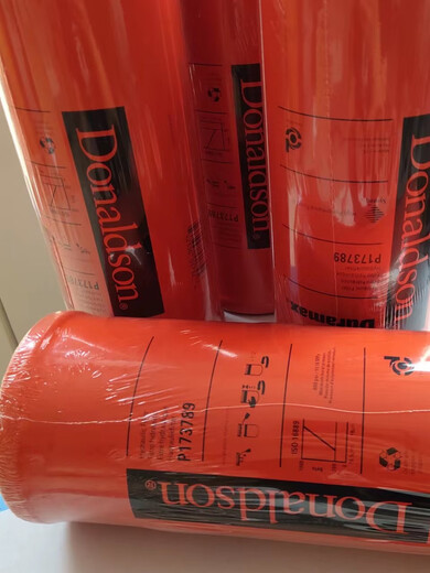 TNason Hydraulic Oil Filter P163542/P164381/P163567/P164378/P165569 White Other Specifications Consult Customer Service