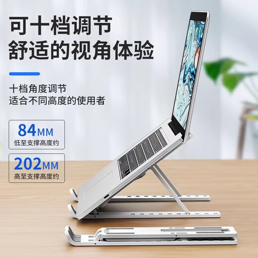 Sangqi is suitable for ASUS Tianxuan 6pro/5pro/5/4/3/2 computer stand radiator Plus notebook stand increased cooling pad silent fan ABS plastic material classic black XL-tenth gear compatible Tianxuan 5pro/Tianxuan 5