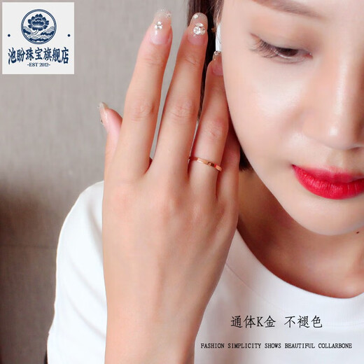 Chipan Russian 585 Purple Gold 14K Gold Rose Gold Luxurious Gypsophila Ring Ring for Men and Women Same Style Gift for Women No. 17