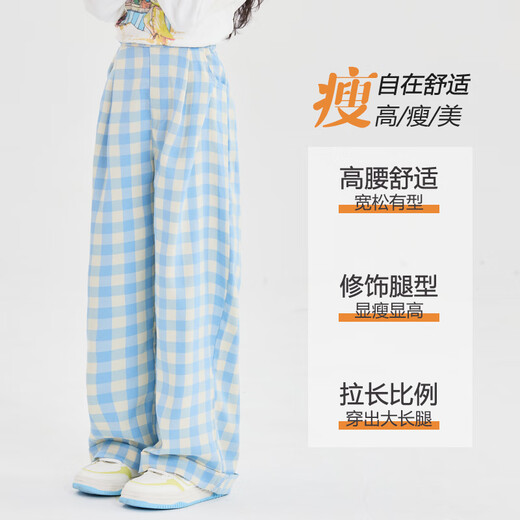 优优1点（Yoyo one）女童阔腿裤2025新款大童休闲直筒春季儿童蓝色格子裤洋气春装裤子 15270藏青色 120 120cm