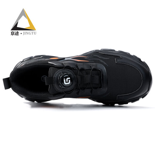
Beijing labor protection shoes men's anti-smashing steel head anti-puncture summer breathable ultra-light work site safety shoes F115 43