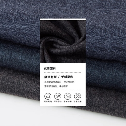 DIFANPU luxury high-end brand long-sleeved shirt for men with wool and velvet thickened winter cold-proof and warm inner shirt, brown color, constant temperature locking M 170 Recommended weight 95-115 Jin Jin equals 0.5 kg