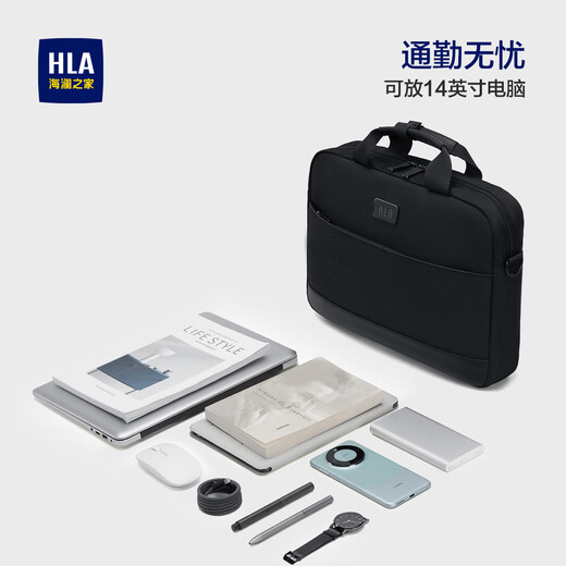 Heilan House (HLA) New Year's Gift Men's Briefcase Men's 2026 New Casual Computer Business Shoulder Bag Black 6L Capacity + Computer Compartment + Water-Repellent Medium Bag 14 Inch