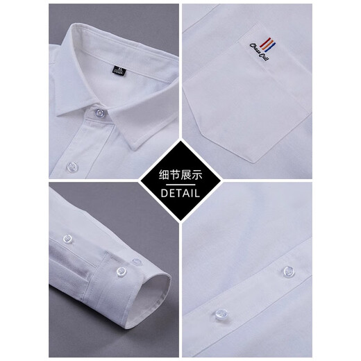 真维斯（Jeanswest）长袖衬衫男士休闲修身衬衣2025年新款春秋季牛津纺免烫寸衫 灰色 XL （适合125-140斤）