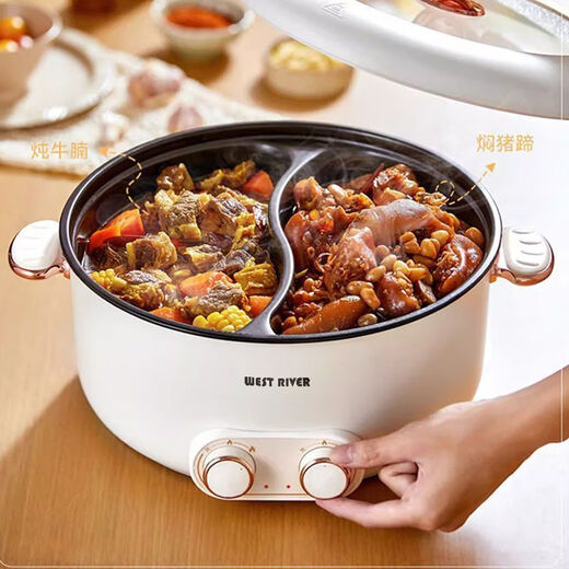 Jiuyang Jiaren electric hot pot household multi-functional mandarin duck hot pot large-capacity steaming pot dual-control electric cooking pot frying pan all-in-one electric wok Today's special offer (high power electric pot) 26cm 5L extra large size non-burning single flavor