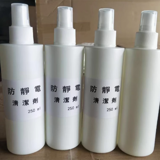 WD-40 Electrostatic Cleaner EC9181 (Cat. No. S377218)