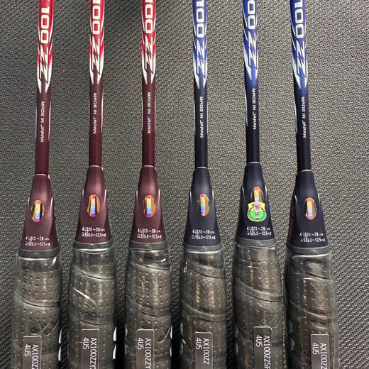 YONEX Sky Ax AX100ZZ Navy Sky Ax 100ZZ Ancient Red New support for Zhongyu identification 4U jp version 100zzbp limited edition 5 Discontinued Now available for free sale