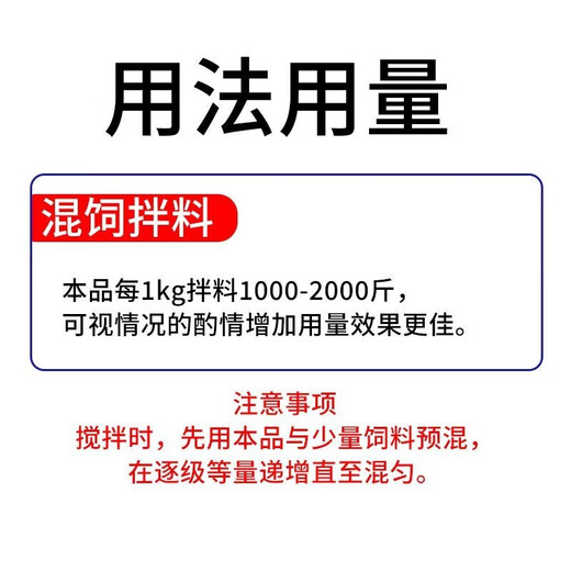 Quick supplement of calcium, phosphorus, magnesium, zinc and iron for cattle and sheep, special calcium and phosphorus for pregnant cattle and sheep, electrolytic multi-dimensional trace elements for veterinary use, quick supplement of calcium, phosphorus, magnesium, zinc and iron, 3 bags