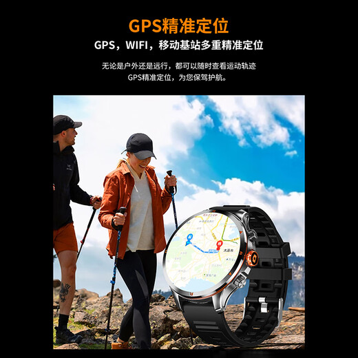 Hobsest【双系统】5G智能电话手表蓝牙可插卡上网QQ微信视频通话成人青少年初高中学生血压心率运动手表男 黑配米钢+双系统+APP任意下载+NFC+抬手亮屏