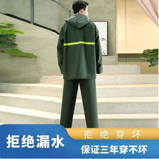 Pickup Cat Raincoat and Rain Pants Set Summer Long Full Body Waterproof Male and Female Split Electric Vehicle Cycling Reflective Riot-proof Top + Pants Double Layer + Lining Waterproof Suit L 150-155 Height