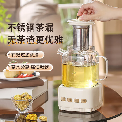 JIEXG health pot mini health cup electric stew cup office teapot teapot small one-person flower teapot kettle electric teacup 1L stand-alone model 0 glue all glass