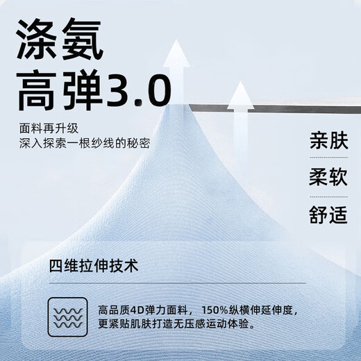 Bo Naling Yoga Wear Women's Suit Fitness Suit Running Sports Spring Suit Pilates Training Jacket Waist Cinch Quick-Dry Suit Blue Gray Yoga Suit Two-piece Set L (110-125 Jin Jin equals 0.5 kg)