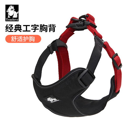 TRUELOVE dog harness vest type reflective comfortable traction dog walking small and medium-sized outing pet supplies black and red M size