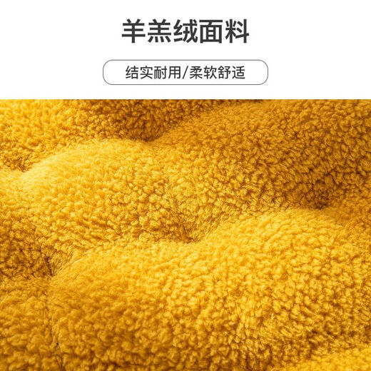 Rongtao Plush Thickened Chair Cushion Winter Student Seat Cushion Office Sedentary Stool Dining Chair Butt Cushion Lamb Velvet-Maca Blue