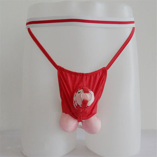 Men's underwear set, penis, egg separation pants, sexy enlarged thong, hollow five-ring restraint ring, exposed point, black 1 pair, one size fits all