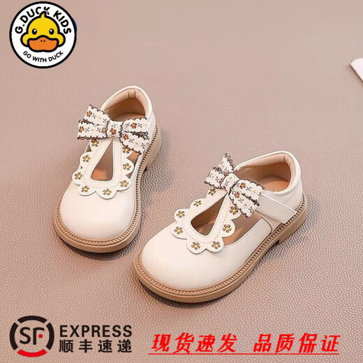 G.duck Little Yellow Duck Girls' Shoes Children's Princess Leather Shoes 2026 New Summer Style Baby Girls Soft Sole Shoes Black (add 1cm to your foot length when ordering) 29 (inner length 18.5cm)