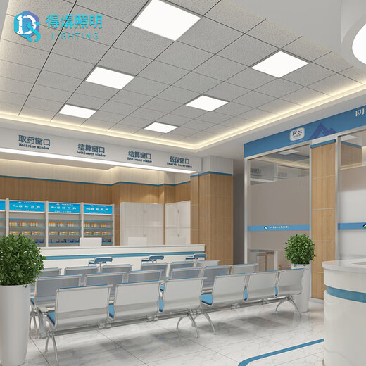 Deyan flat panel lamp 600x600 integrated ceiling lamp gusset lamp grille ceiling panel lamp engineering office lighting white light 68-W 600*600 4 pieces