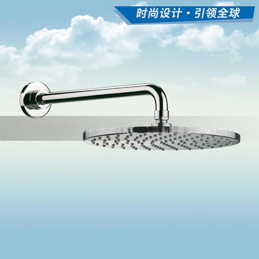 乐家（Roca）乐家 入墙式墙出方形花洒头5B9758C0N暗装顶篷圆形淋浴莲蓬头 5B9756C0N 方形墙出花洒 200mm