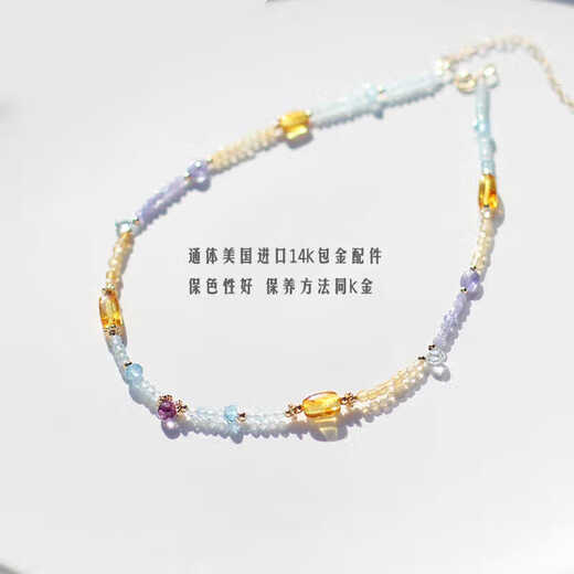 Li Shenxin original natural tanzanite amber amethyst aquamarine American 14K gold choker beaded necklace customized adjustable necklace non-returnable