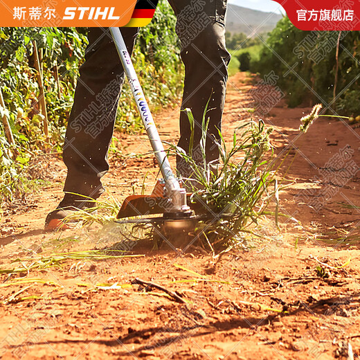 STIHL German Stihl lawn mower brush cutter accessories multi-Specifications mowing rope mowing head cutting blade blade combination 305MM aperture 25.4mm