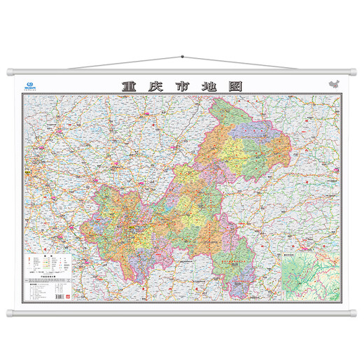 【升级加厚版】重庆市地图 1.1米*0.8米高清全彩挂图 含政区地形交通景点等 双面覆膜防水防尘