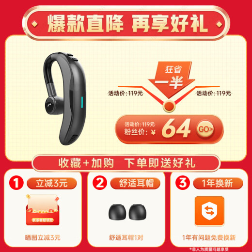 Stike F600 wireless Bluetooth headset single-ear in-ear earhook sports running Bluetooth 5.0 business car driving suitable for Apple Huawei Xiaomi OPPO mobile phone