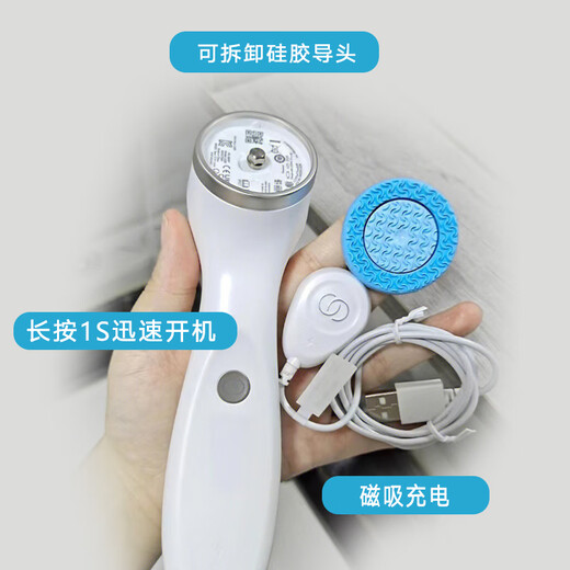Nu Skin Straight Hair Domestic Nu Skin Facial Wash Instrument Lumispa io Xindong Facial Wash Instrument Mixed Skin Matching Basic Guide