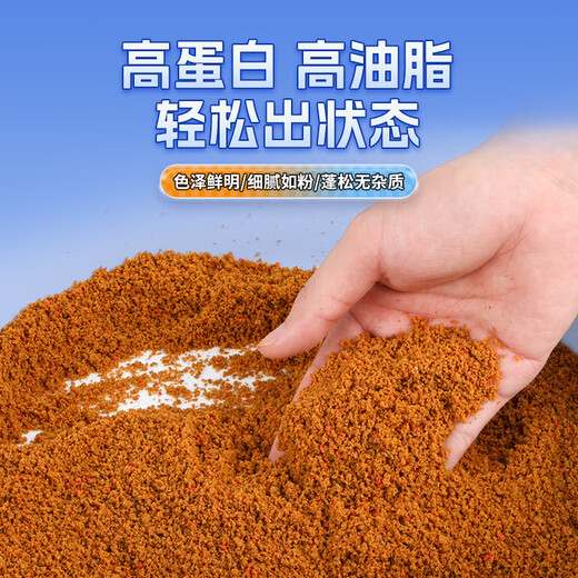 Jia Dong Pufu noodles grabbing fish version small yellow noodles large particles black pit carp crucian carp bait fishing fishing gear soft sticky bait loose cannon