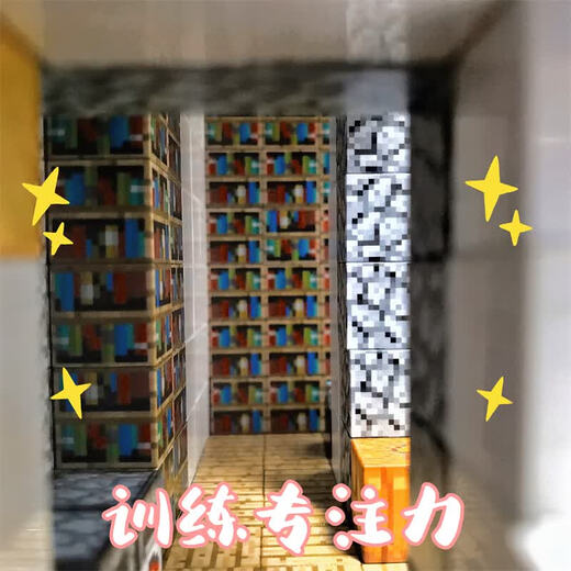 Yunya minecraft magnétique carré magnétique des blocs de construction magnétique entièrement entièrement des jouets de l'assemblage pour enfants