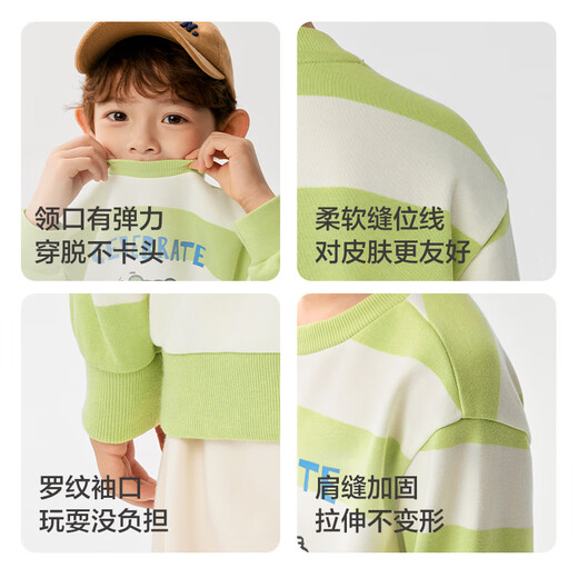 巴拉巴拉童装儿童卫衣女童男童2025春秋装宽松卡通印花上衣潮208125121207