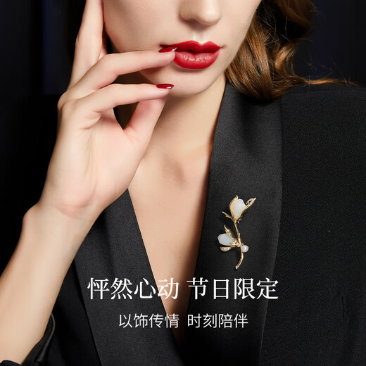 Jay pearl brooch, high-end female corsage, Mother's Day gift for mother-in-law and elders, birthday gift, golden magnolia brooch
