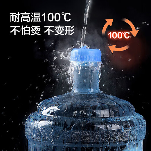 Huixun Jingdong's own brand bucket pure drinking water bucket water dispenser bucket mineral water bucket 15L transparent