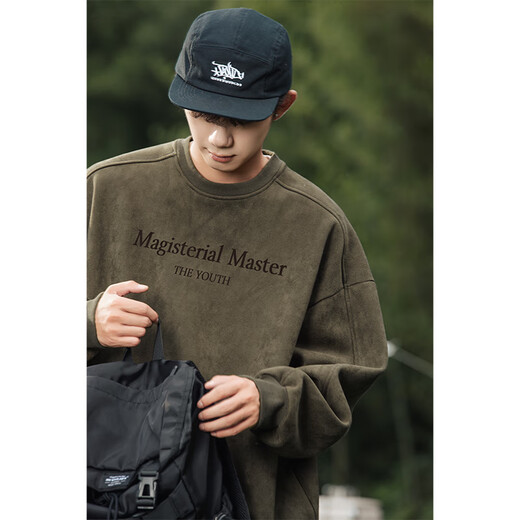 POUM American suede retro sweatshirt men's autumn and winter youth trendy long-sleeved L3852 green XL
